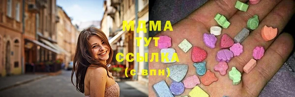 spice Бугульма